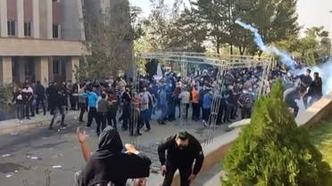 من تظاهرات طهران (أ ف ب)