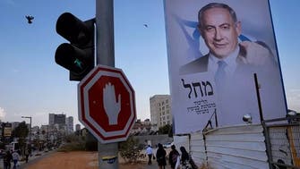 چار برسوں میں پانچویں چناؤ، اسرائیل کو انتخابات کی سرنگ سے نکلنے کے لیے راستے کی تلاش