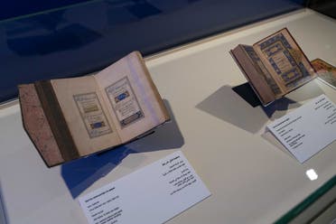 The featured items illustrate craftwork and beauty in design, demonstrating successive breakthroughs while reflecting the aesthetics of the location and epoch in which they were produced.