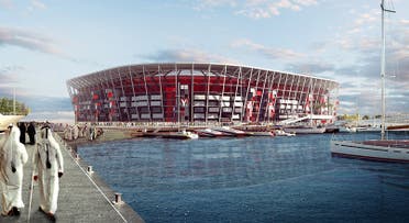 Stadium 974. (Supplied)