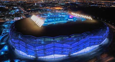 Education City Stadium. (Supplied)