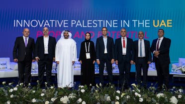 Eng. Usama Sadawi, Minister of Entrepreneurship and Empowerment, Palestine; Ali M. Younis, Palestinian Ambassador to the UAE, along with other top officials at ICEP 4.0) being held in the UAE for the first time at the Museum of the Future, Dubai. (Supplied)