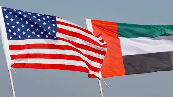 USA genehmigen Waffenverkauf im Wert von 1,4 Milliarden US-Dollar an die ...