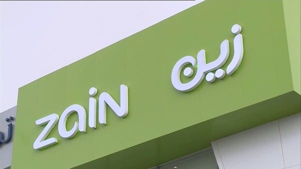 “زين” السعودية توقع اتفاقية مع وزارة المالية لتحويل قرض تجاري إلى تمويل مرابحة “زين” السعودية توقع اتفاقية مع وزارة المالية لتحويل قرض تجاري إلى تمويل مرابحة