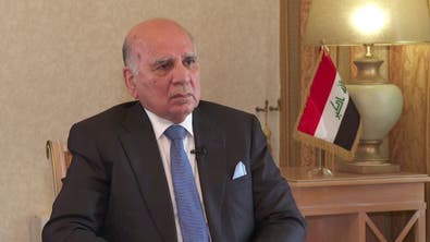 مقابلة خاصة مع وزير الخارجية العراقي فؤاد حسين