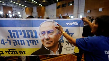 من الانتخابات الإسرائيلية 2022 - رويترز