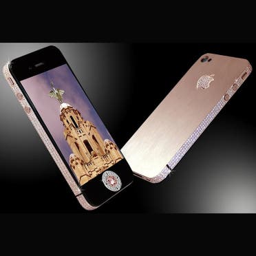 iPhone 4 Diamond Rose Edition