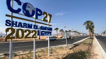 View of a COP27 sign on the road leading to the conference area in Egypt's Red Sea resort of Sharm el-Sheikh town as the city prepares to host the COP27 summit next month, in Sharm el-Sheikh, Egypt October 20, 2022. (File Photo: Reuters)