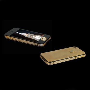 iPhone 4s Elite Gold