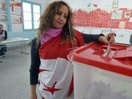 تونس.. 5 أحزاب تقاطع الانتخابات