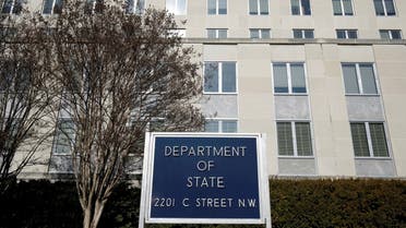  The State Department Building is pictured in Washington. (File Photo: Reuters)