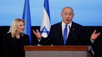 Israeli PM Lapid congratulates Netanyahu as he cements election win
