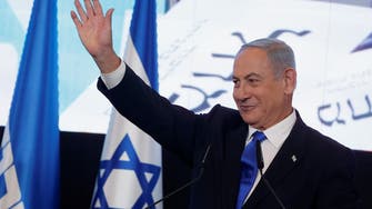 On eve of Israel’s new government, far-rightists offer reassurances