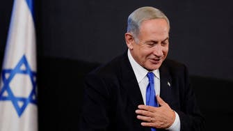 Israel's Netanyahu formally tasked with forming new government