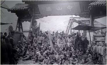 صورة لصينيين نازحين بسبب المجاعة عام 1928