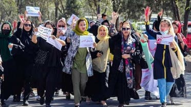 زنان معترض افغانستانی