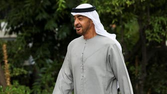 UAE President Sheikh Mohamed bin Zayed to attend COP27 in Egypt