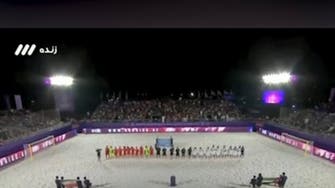 بازیکنان ایران با «سرود ملی» همخوانی نکردند؛ پخش زنده متوقف شد