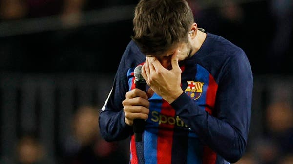 Watch Pique collapse in tears: I was born here and will die here