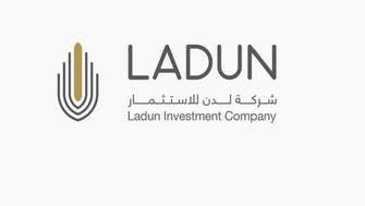 شركة تابعة لـ"لدن للاستثمار" توقع عقد مشروع بـ 80.5 مليون ريال 