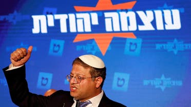Jewish Power party leader Itamar Ben-Gvir speaks following the announcement of exit polls in Israel's general election, at his party headquarters in Jerusalem November 2, 2022. (Reuters)