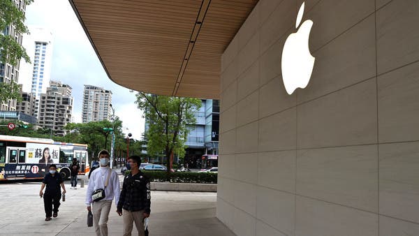Expectations of a huge product that Apple will unveil soon