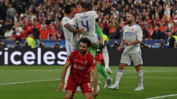 Salah in front of Real Madrid .. cries, provocations and false promises