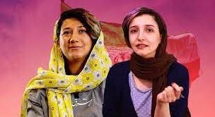 إلهه محمدي و نيلوفر حامدي