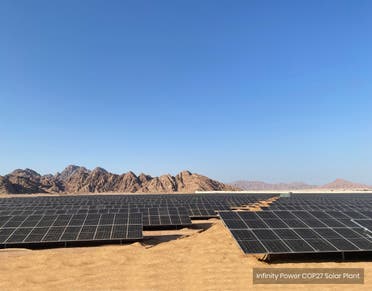 Infinity Power Holding, the joint venture between the UAE’s Masdar and Egypt’s Infinity, announced on Tuesday that the solar photovoltaic (PV) plant it has developed in Sharm El-Sheikh is now fully operational. (Supplied: WAM)