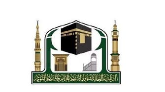 مسجد حرام اورمسجد نبوی میں ایک دن میں25ہزارافرادکی مقامی زبانوں میں رہنمائی کی فراہمی