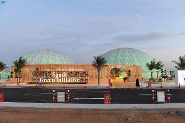 The Saudi Green Initiative (SGI) Exhibition at COP27 in Egypt’s Sharm el-Sheikh. (SPA)