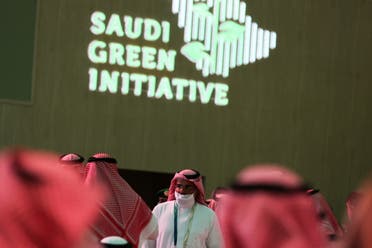 Participants attend the Saudi Green Initiative Forum to discuss efforts by the world's top oil exporter to tackle climate change, in Riyadh, Saudi Arabia, October 23, 2021. (File: Reuters)
