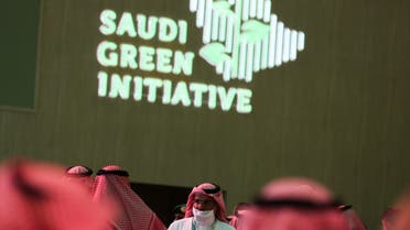 Participants attend the Saudi Green Initiative Forum to discuss efforts by the world's top oil exporter to tackle climate change, in Riyadh, Saudi Arabia, October 23, 2021. (File: Reuters)
