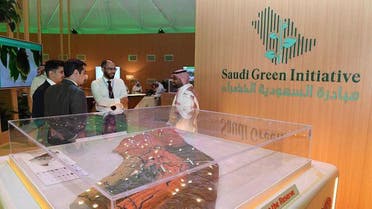The Saudi Green Initiative (SGI) Exhibition at COP27 in Egypt’s Sharm el-Sheikh. (SPA)