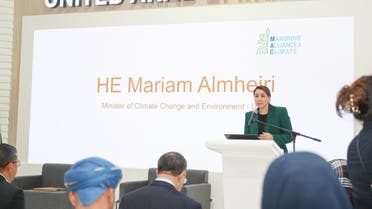 Mariam bint Mohammed Almheiri, Minister of Climate Change and the Environment, announcing the launch of the Mangrove Alliance for Climate (MAC) at COP27 in Sharm el-Sheikh, Egypt, on November 8, 2022. (WAM)