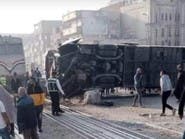 إصابة 23 طالباً وطالبة في تصادم قطار مع حافلة بمصر