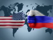 روسيا: لم يكن أمامنا خيار سوى إلغاء محادثات "نيوستارت"