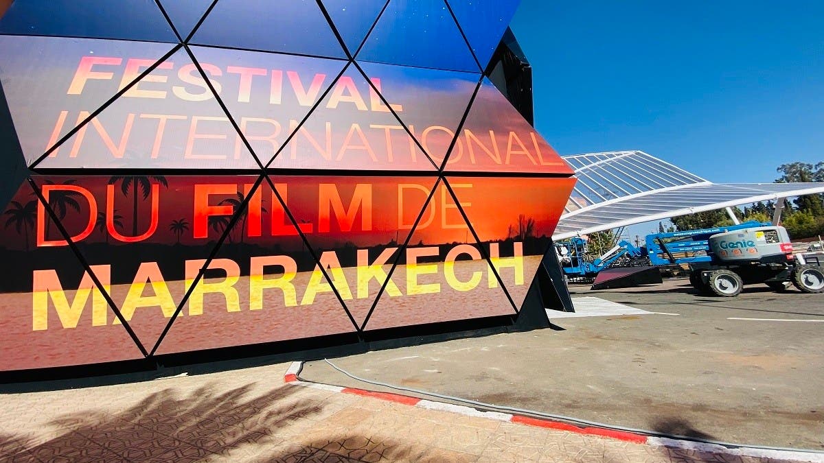 Marrakech International Film Festival returns after pandemic cancellations  | Al Arabiya English