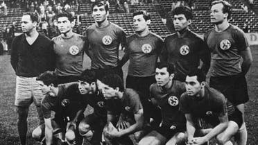 منتخب السلفادور عام 1969