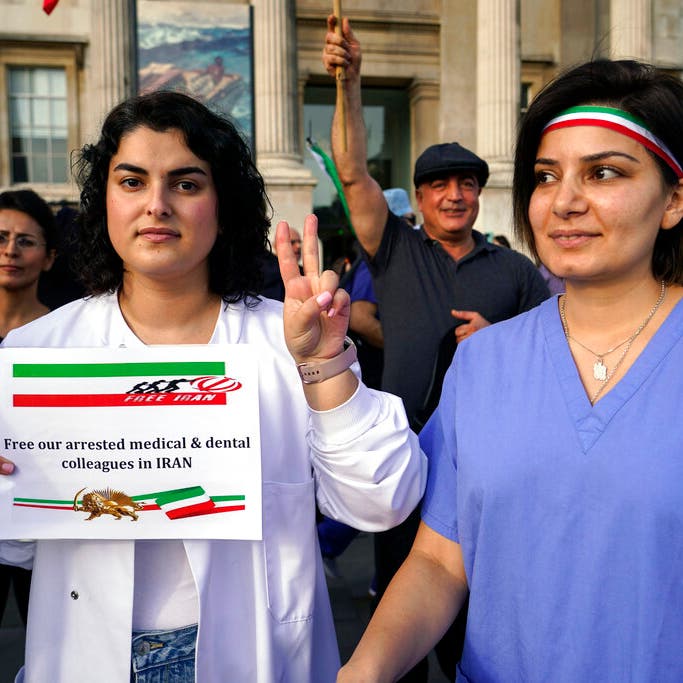احتجاجات إيران مستمرة.. والقمع الأمني يطال الأطباء