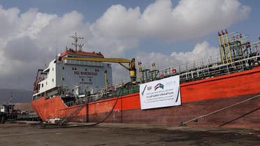 Tanker carrying diesel from Saudi Arabia in a Yemen port. (SPA)