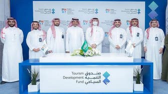 Tourism Development Fund, Project Management Institute ink deal on Saudi tourism