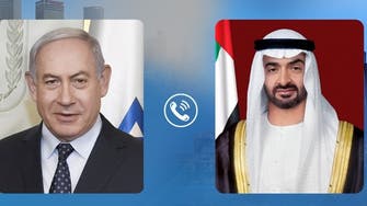 متحدہ عرب امارات کے صدر کا نیتن یاہو سے خطے میں امن پر تبادلہ خیال
