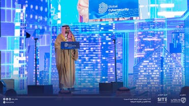 Governor of Riyadh Prince Faisal bin Bandar bin Abdulaziz at the Global Cybersecurity Forum in Riyadh (Twitter/@NCA_KSA)
