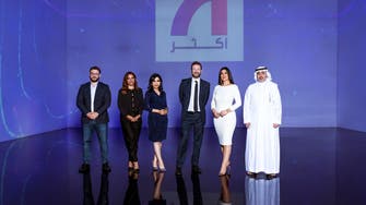 Al Arabiya News Network launches new digital content brand Akthar
