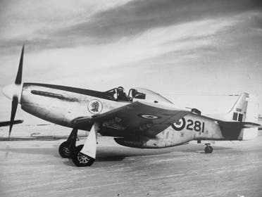صورة لطائرة حربية سلفادورية عام 1969