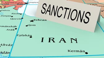 عقوبات أميركية جديدة على شركات وأفراد إيرانيين