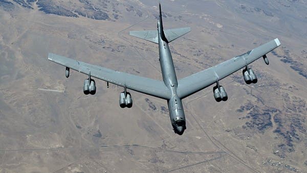 Two US B-52 Bombers Fly Across Middle East, CENTCOM Announces