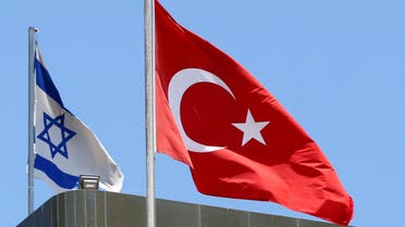 A Turkish flag flutters atop the Turkish embassy as an Israeli flag is seen nearby, in Tel Aviv, Israel June 26, 2016. (File photo: Reuters)
