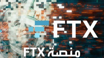 منصة FTX اختفاء 370 مليون دولار!